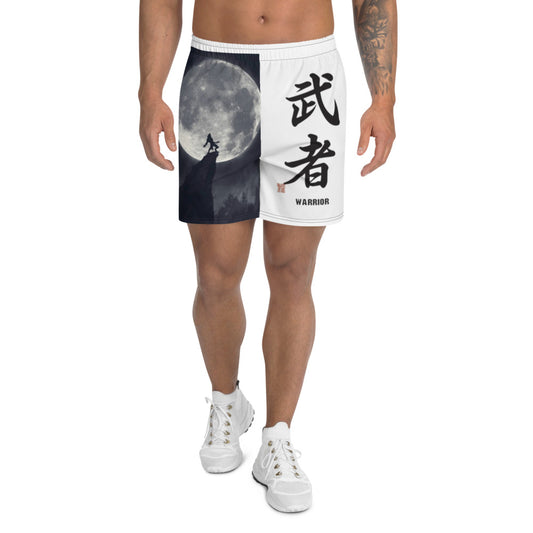 Men's Athletic Long Shorts