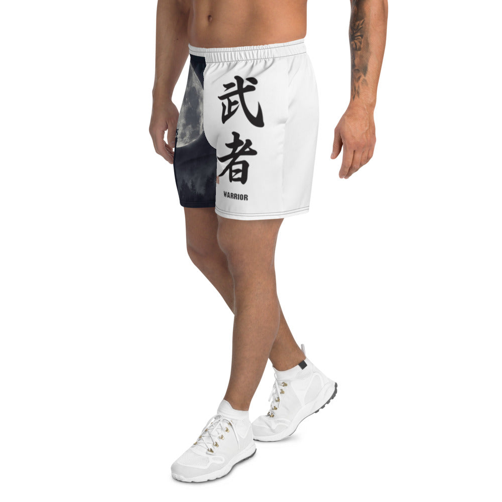 Men's Athletic Long Shorts