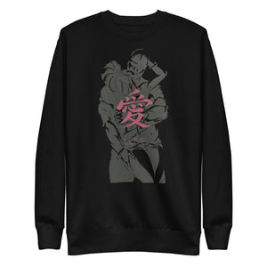 Unisex Fleece Pullover