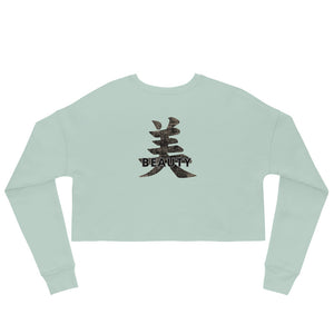 Crop Sweatshirt